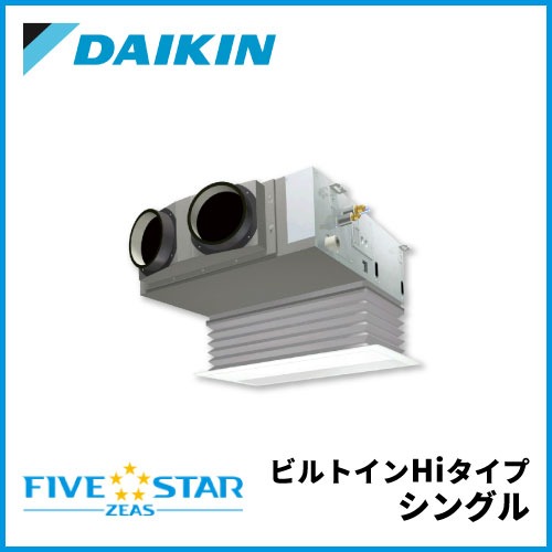 PD0303