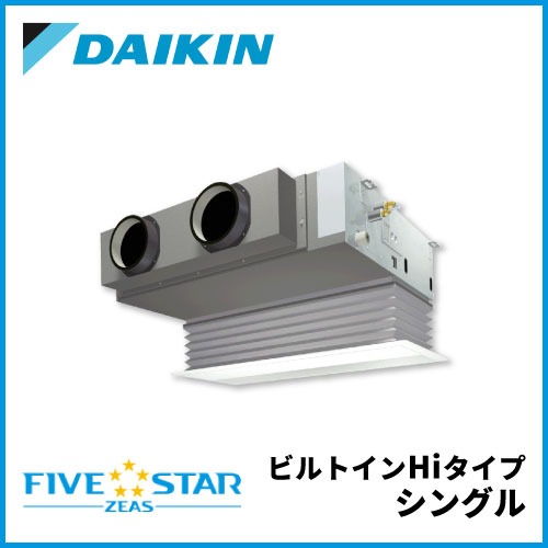 PD0305