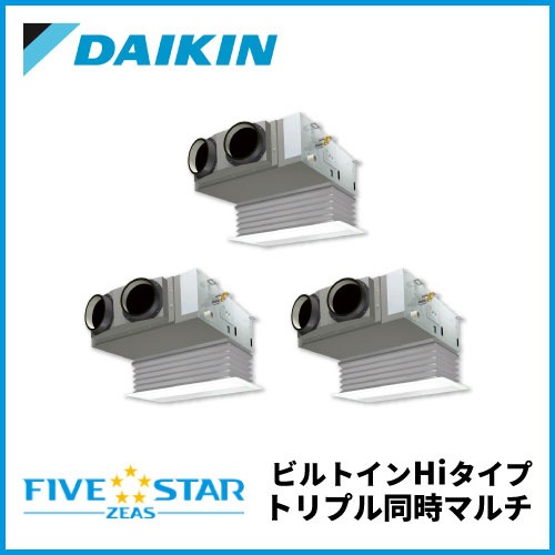 PD0313