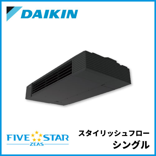 PD0550