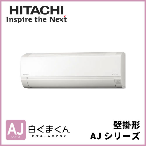 RH0037