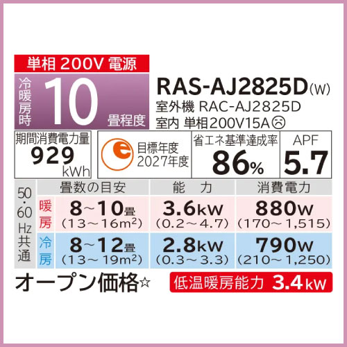 RH0039