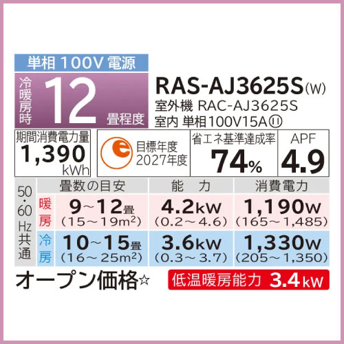 RH0040