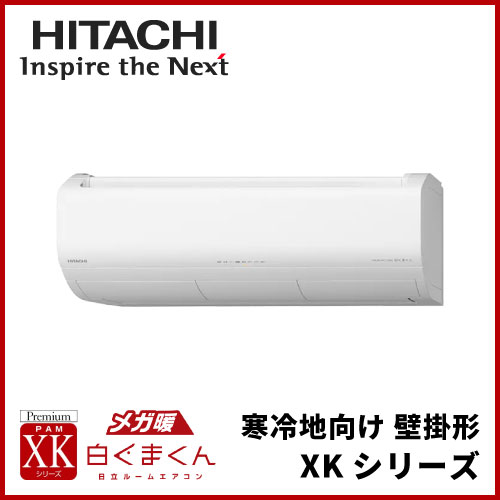 RH0051