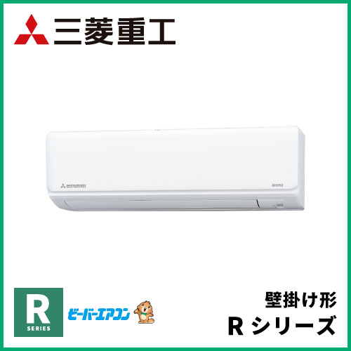 RJ0012