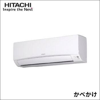かべかけ