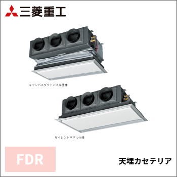 天埋カセテリア