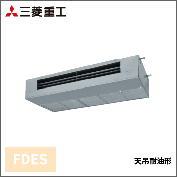 天吊耐油形