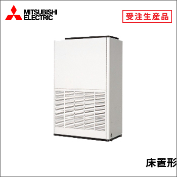 床置形