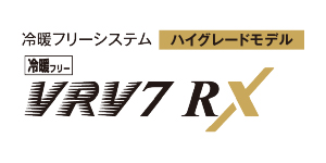 VRV7 RX