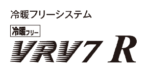 VRV7 R