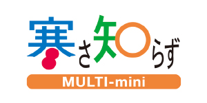 寒さ知らずマルチ-mini