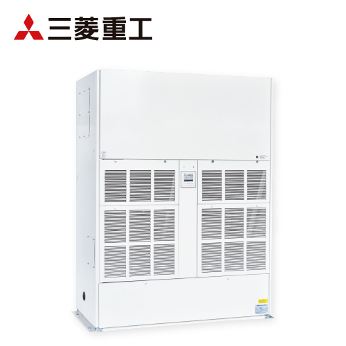 三菱重工製 設備・工場用エアコン