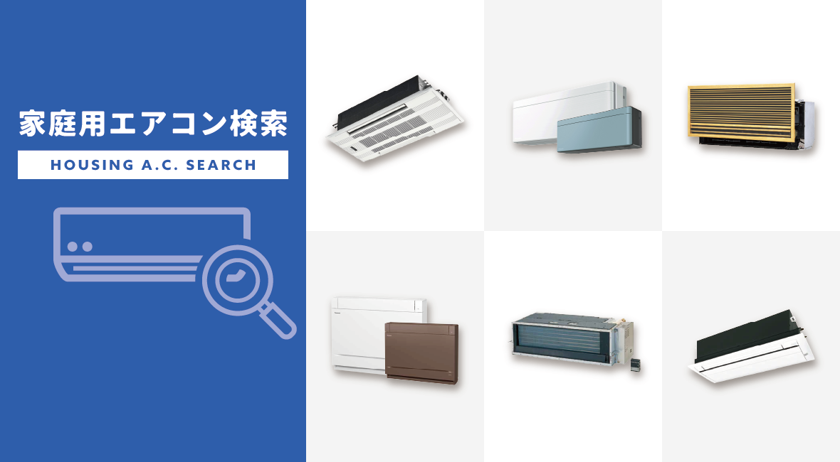メル75060富土通エアコン12畳用2018年製F26032036-06 エアコン 2026年