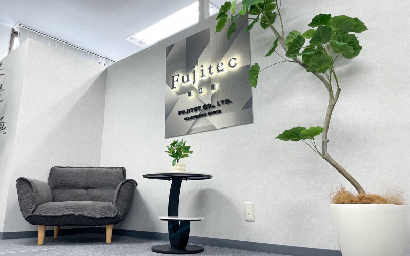 半蔵門オフィス