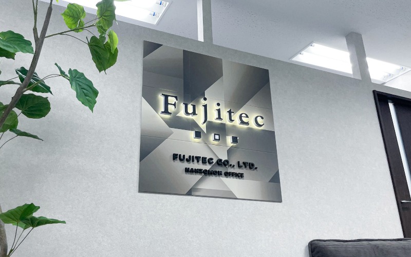 半蔵門オフィス