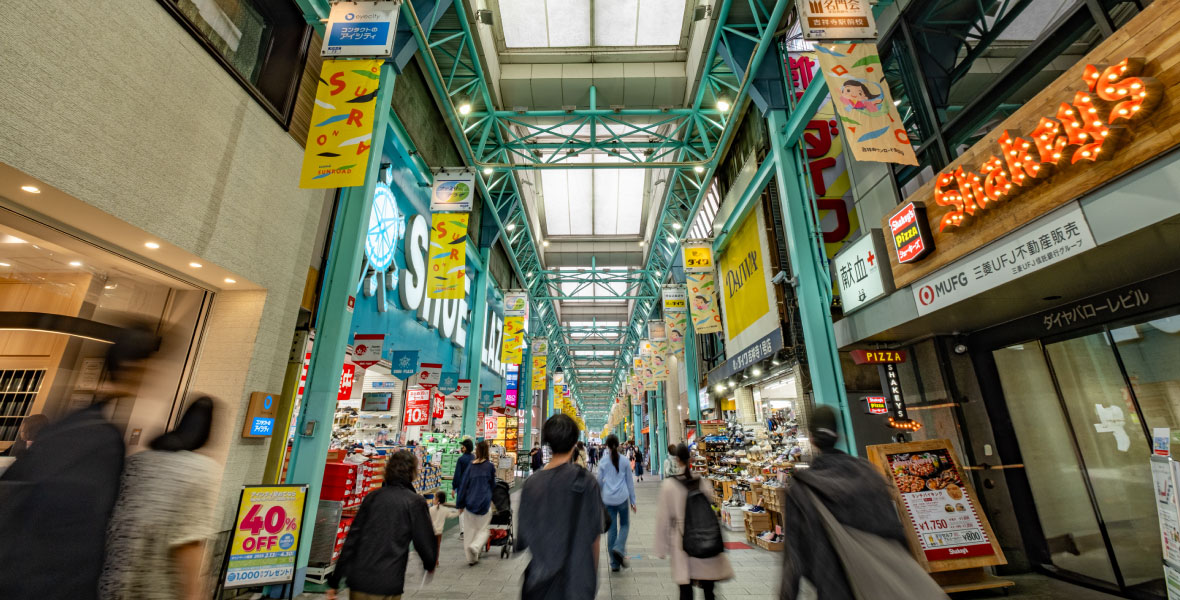 武蔵野市生活困窮世帯等エアコン購入費助成