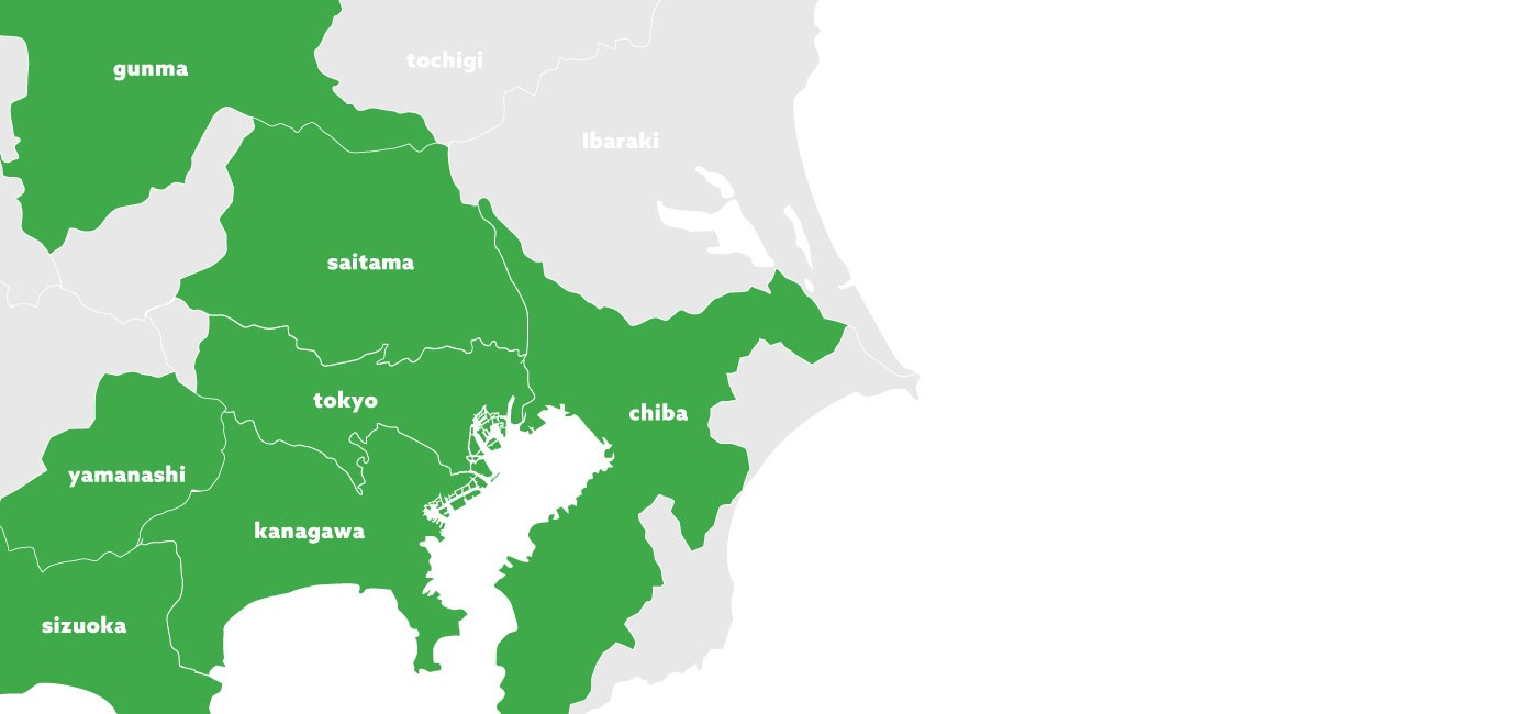 エアコン総本舗の工事エリアは東京、神奈川、埼玉、千葉、静岡、山梨、群馬。エリア外でも対応可能な場合がりますので、お気軽にお問い合わせください。