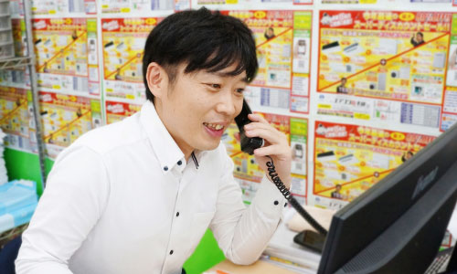安心保障