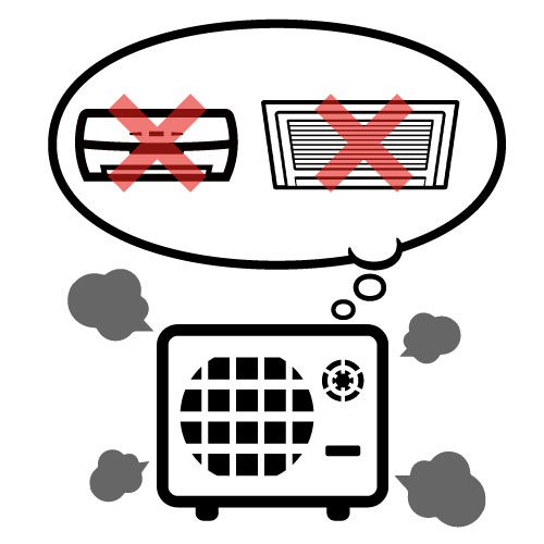 室外機が故障すると…