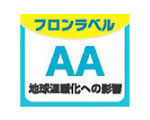 簡易版フロンラベルAA