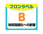 簡易版フロンラベルB