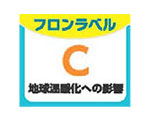 簡易版フロンラベルC