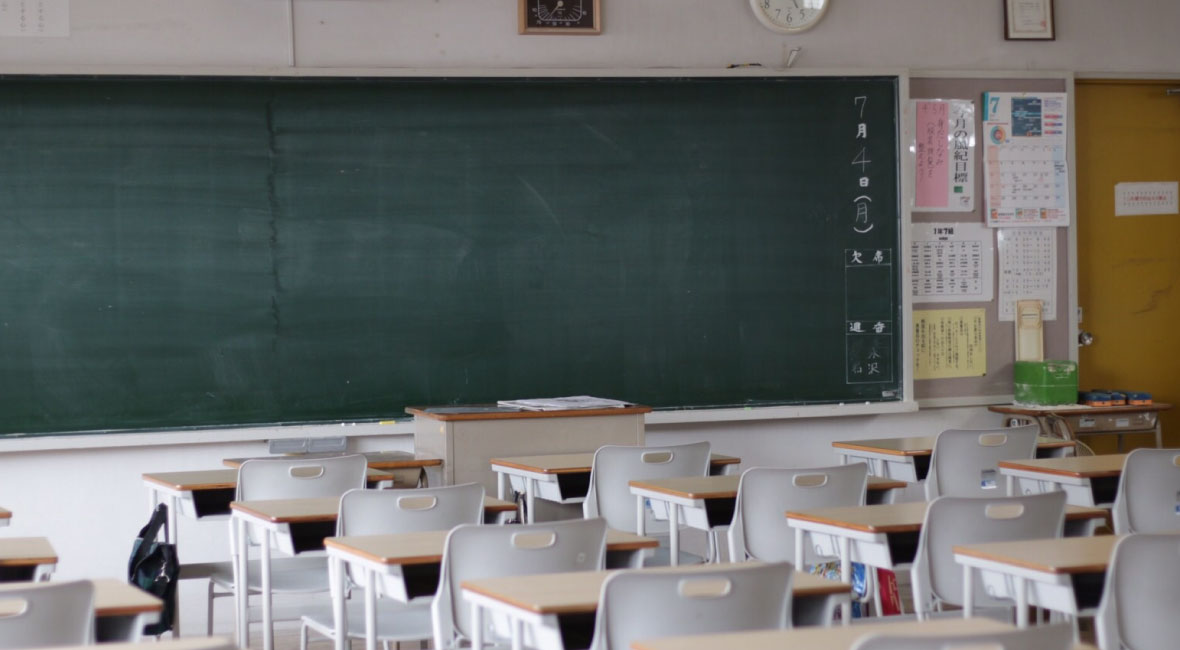 学校・塾のエアコンの選び方