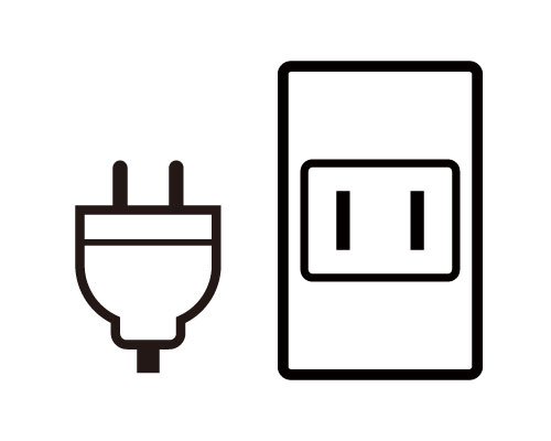 電源の有無
