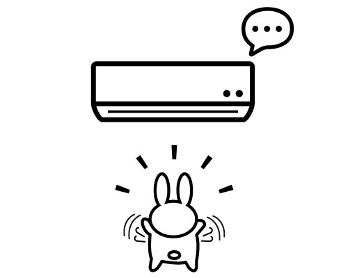 人感センサーはペットには反応しないことがあります