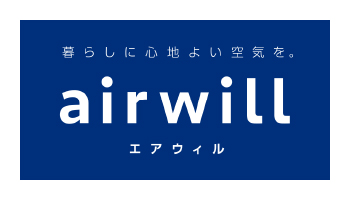 airwill エアウィル