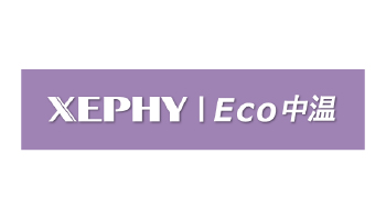 XEPHY Eco 中温