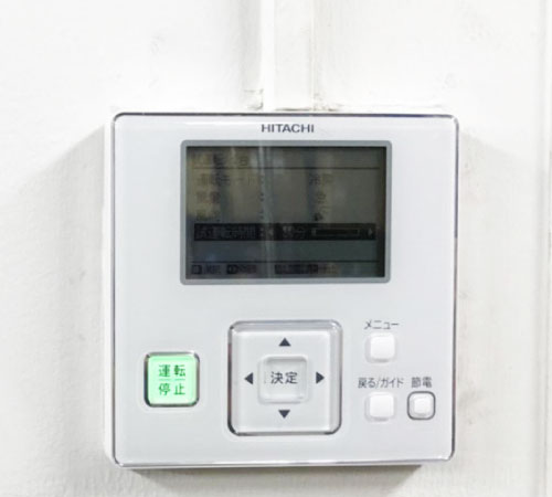 ダイキン業務用エアコン ワイヤードリモコン - 冷暖房/空調